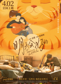 免费深夜福利
